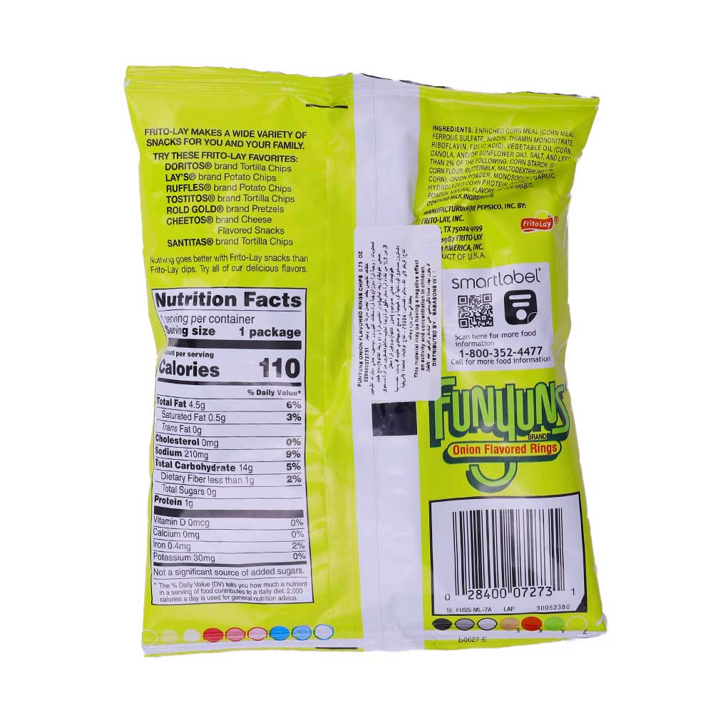 Frito Lay Funyuns Onion Flavored Rings 21.26g back image