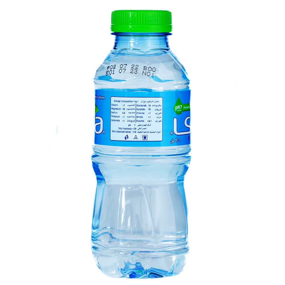 Arwa Drinking Water 200ml back image