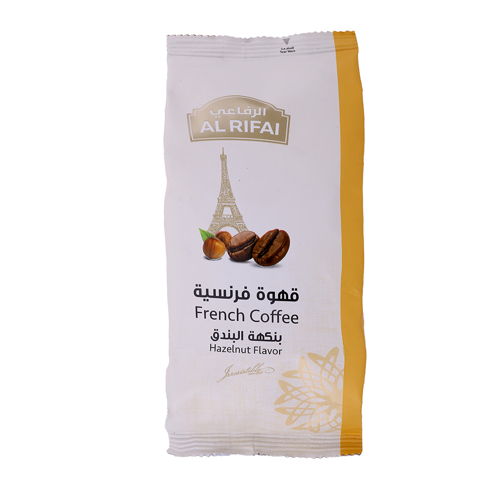 Al Rifai Hazelnut Flavored Coffee 250g - Available at Alosra Online Supermarket