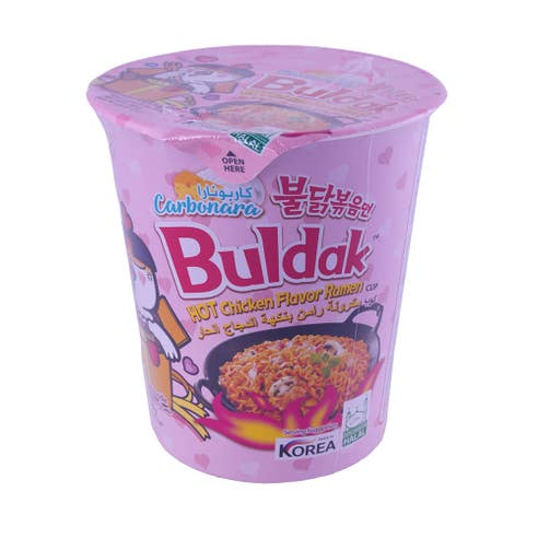 Samyang Buldak Hot Chicken Ramen Cup 80g - Available at Alosra Online Supermarket