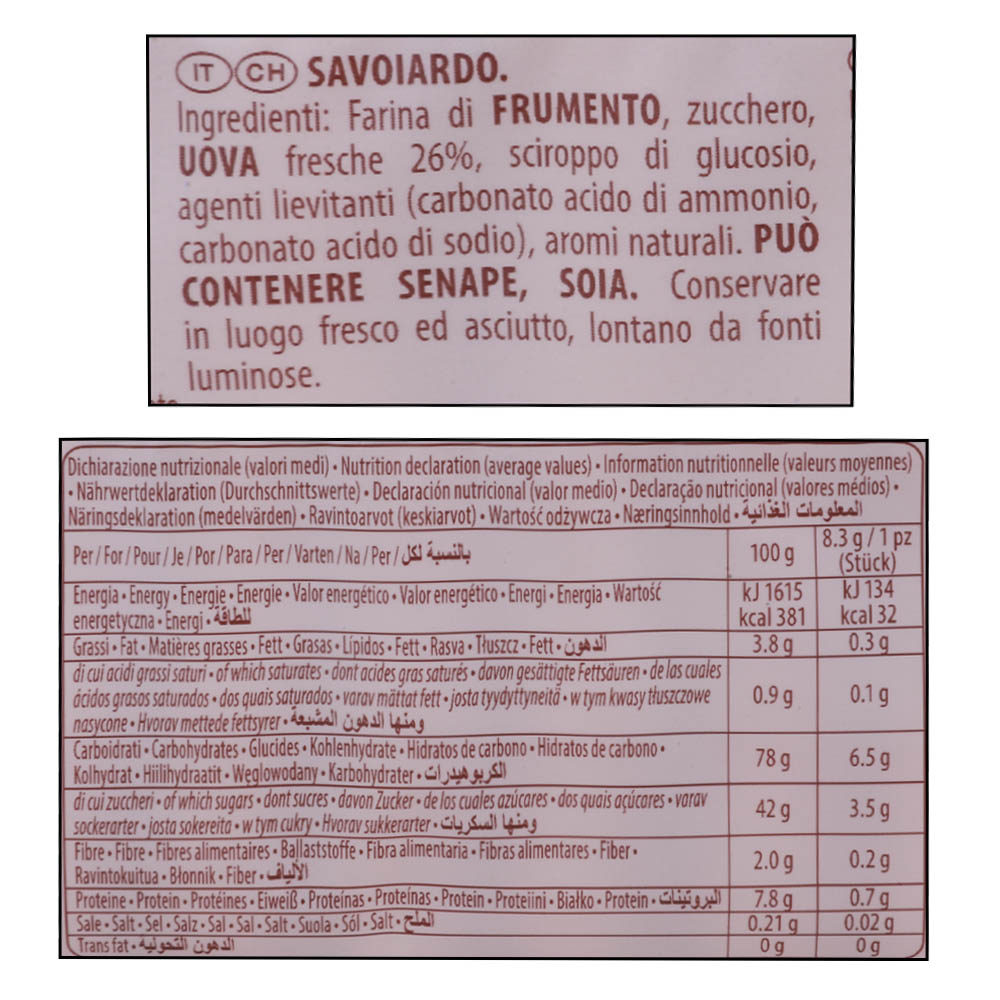 Matilde Vicenzi Lady Finger 200g right side image