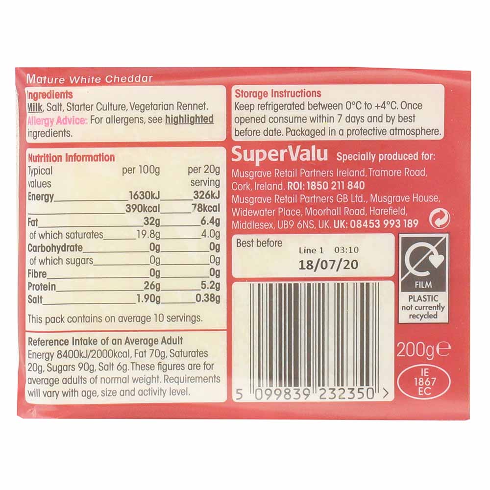 SuperValu Mature Cheese Block White 200g - Bahrain Alosraonline supermarket