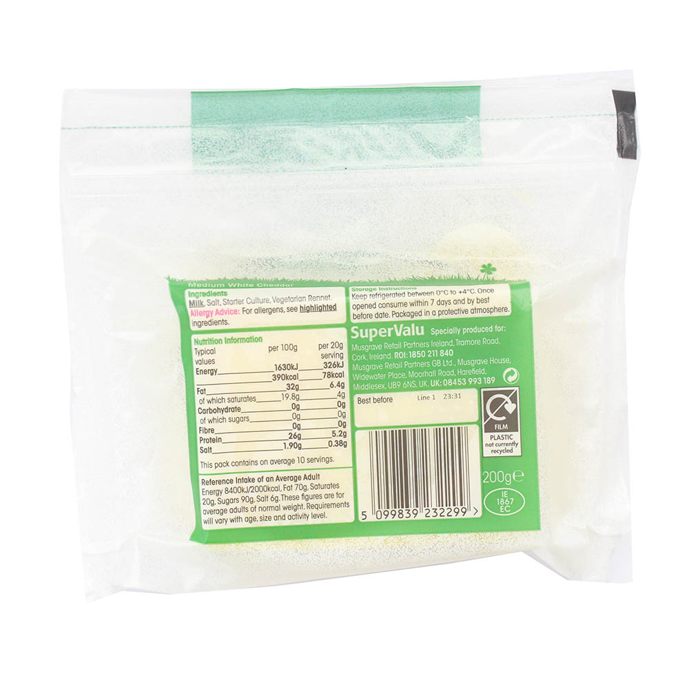 SuperValu Medium Cheese Block White 200g - Bahrain Alosraonline supermarket
