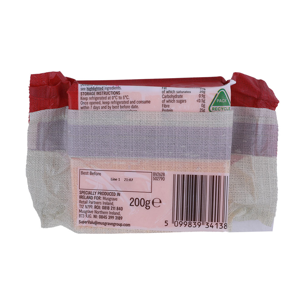 SuperValu Mature Red Cheddar Cheese 200g back image