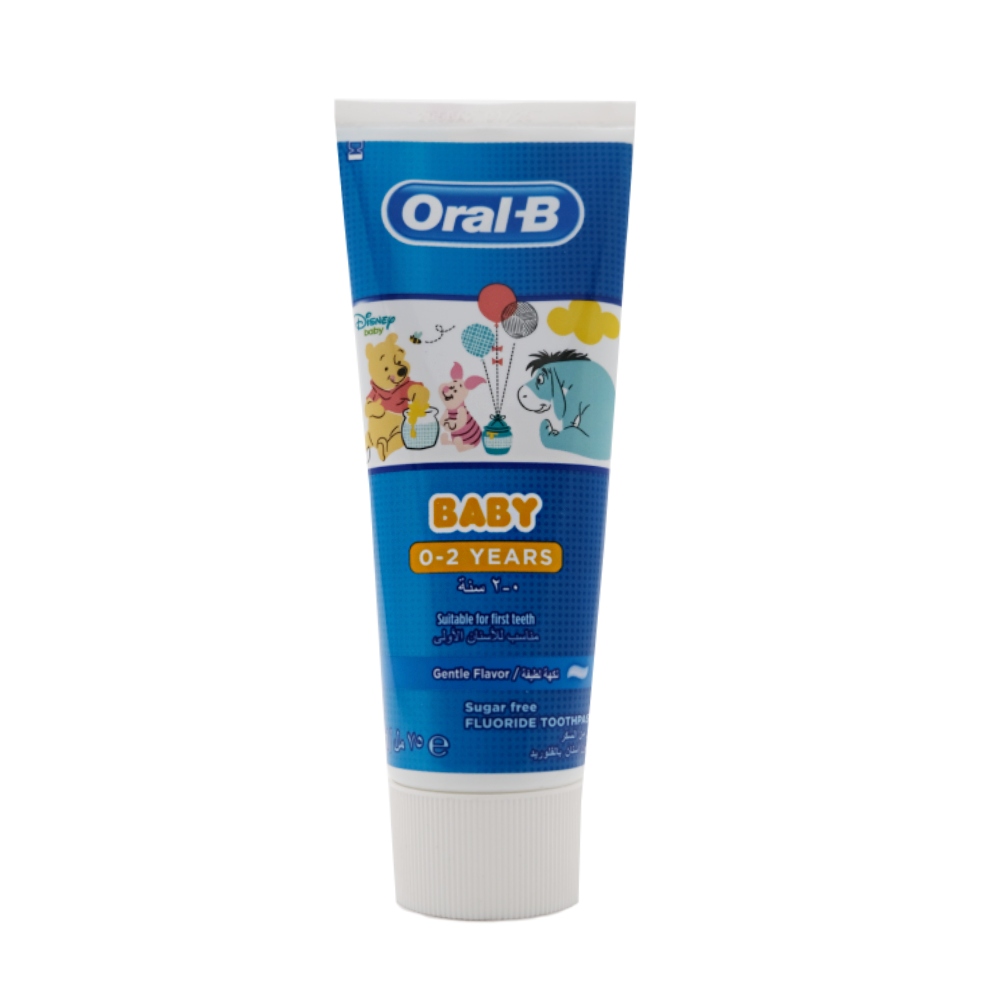 Oral-B Baby Toothpaste 0-2 Years 75ml - Available at Alosra Online Supermarket