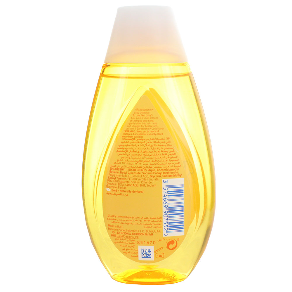 Johnson's Baby Shampoo 200ml back image