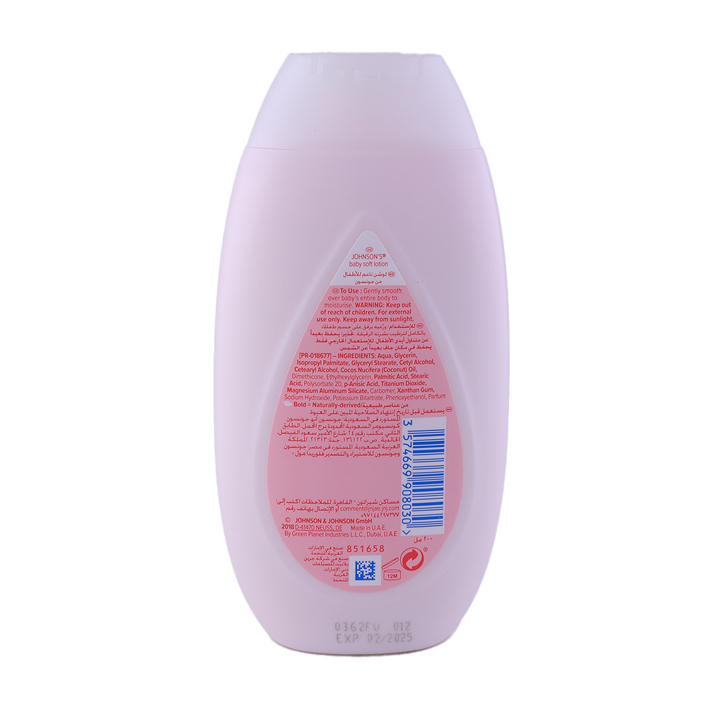 Johnson's Pink Baby Soft Lotion 200ml back image