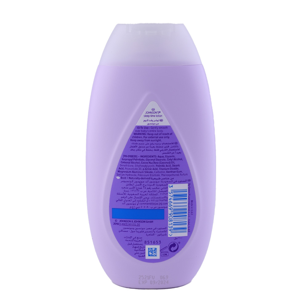 Johnson's Sleep Time Baby Lotion 200ml back image