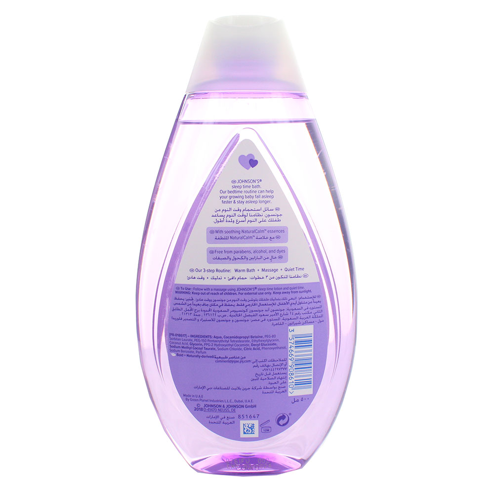 Johnson's Sleep Time Baby Bath 500ml back image