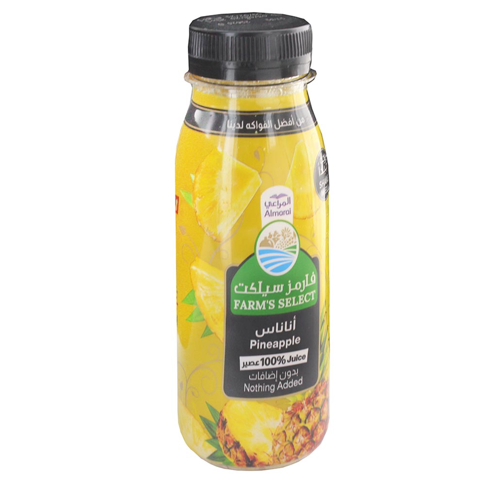 Almarai Farm's Select Pineapple Juice 250ml - Available at Alosra Online Supermarket