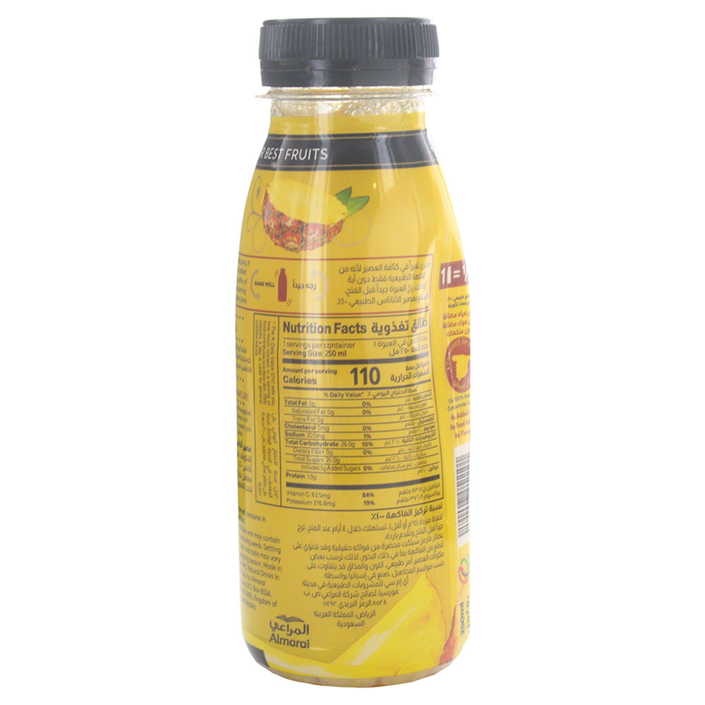 Almarai Farm's Select Pineapple Juice 250ml - Available at Alosra Online Supermarket
