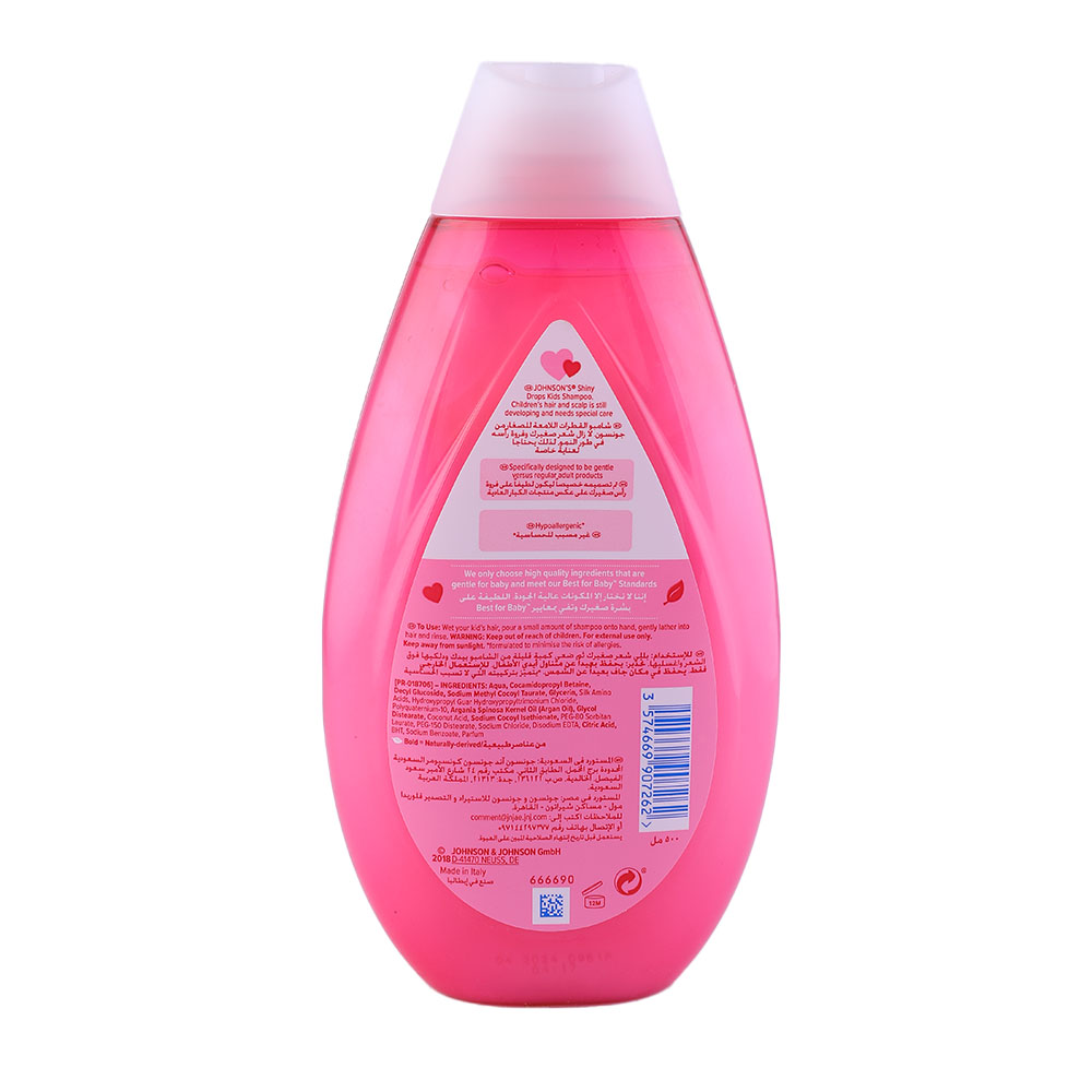 Johnson's Shiny Drops Kids Shampoo 500ml back image