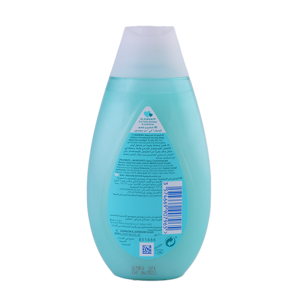 Johnson's Kids 2-in-1 Shampoo & Conditioner 200ml back image