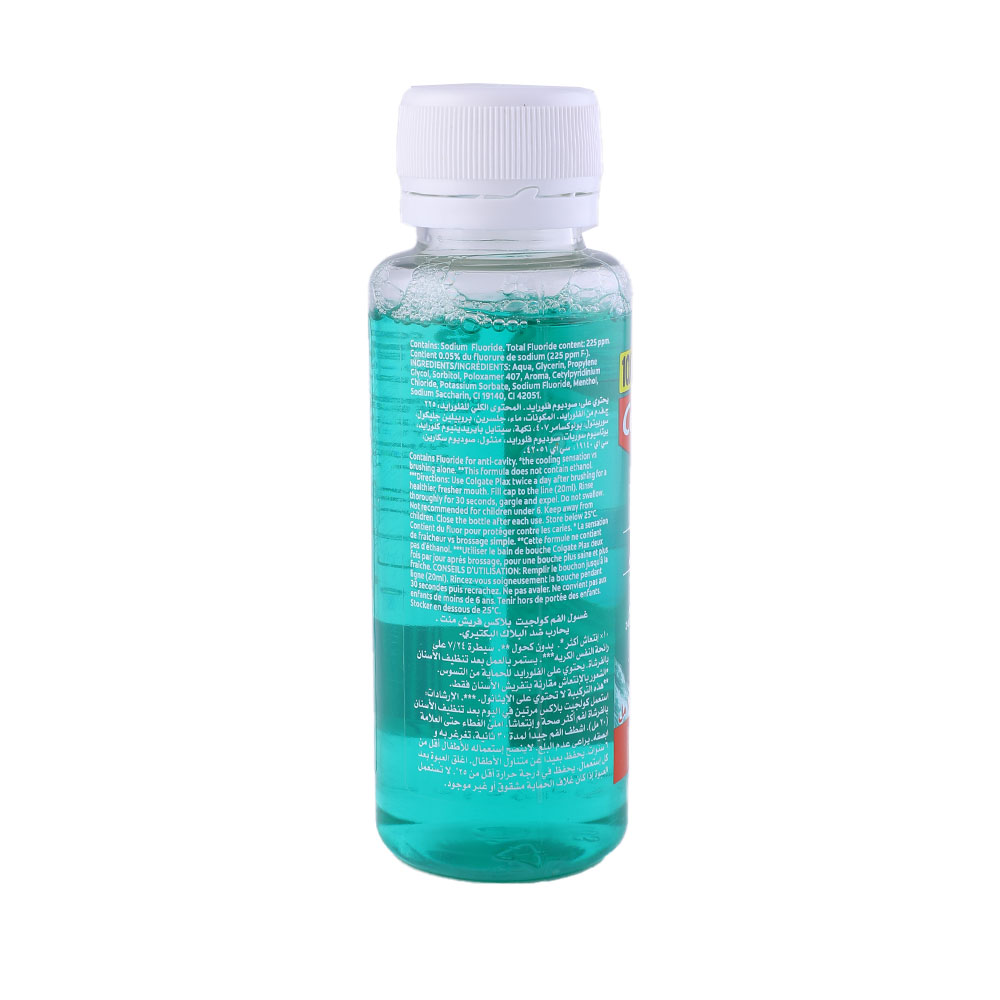 Colgate Plax Fresh Mint Mouthwash 100ml back image