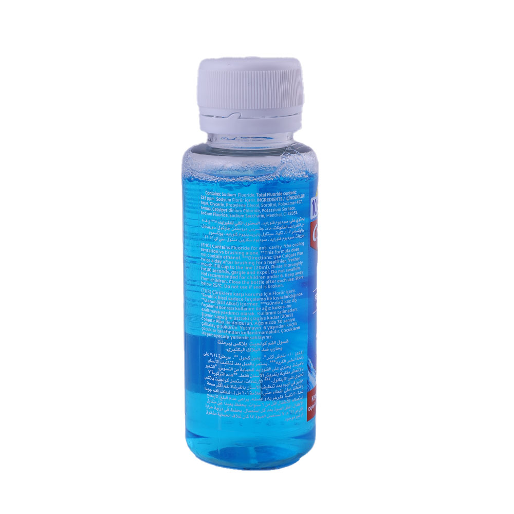 Colgate Plax Peppermint Mouthwash 100ml back image