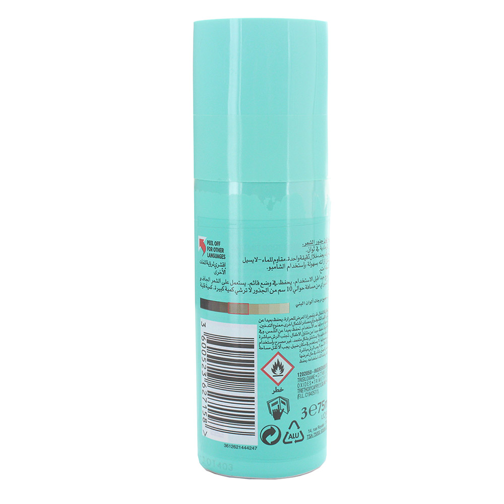 L'Oreal Magic Retouch Instant Golden Brown Hair Colour 75ml - Bahrain Alosraonline store