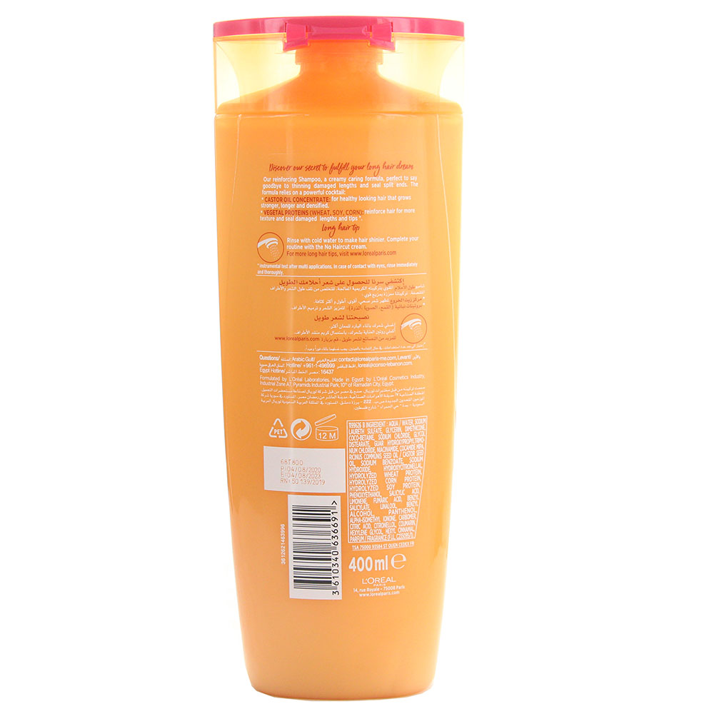 Loreal Elvive Dream Long Restoring Shampoo 400ml - Bahrain Alosraonline store