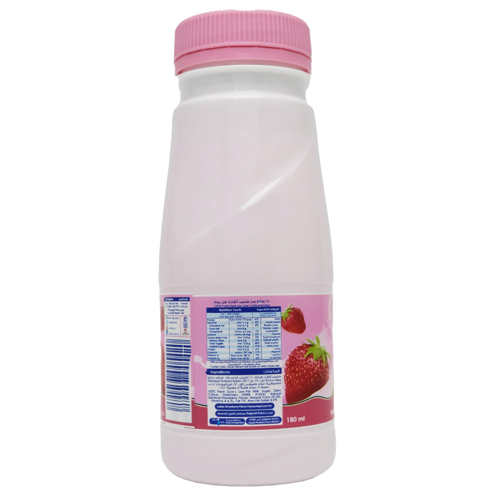 Nadec Strawberry Laban 180ml right side image