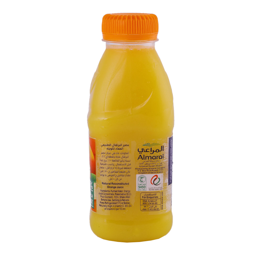 Almarai No Added Sugar Orange Juice 200ml back image
