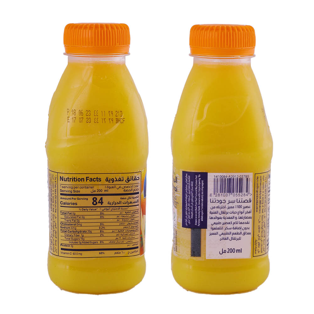 Almarai No Added Sugar Orange Juice 200ml right side image