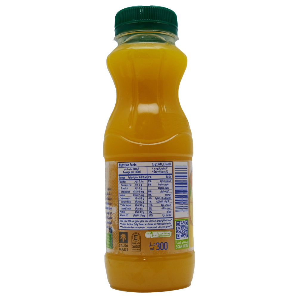 Nadec No Added Sugar Mango Juice 300ml right side image