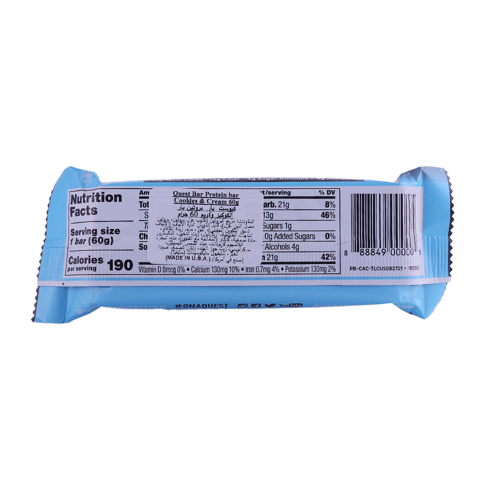 Quest Cookies & Cream Protein Bar 60g back image