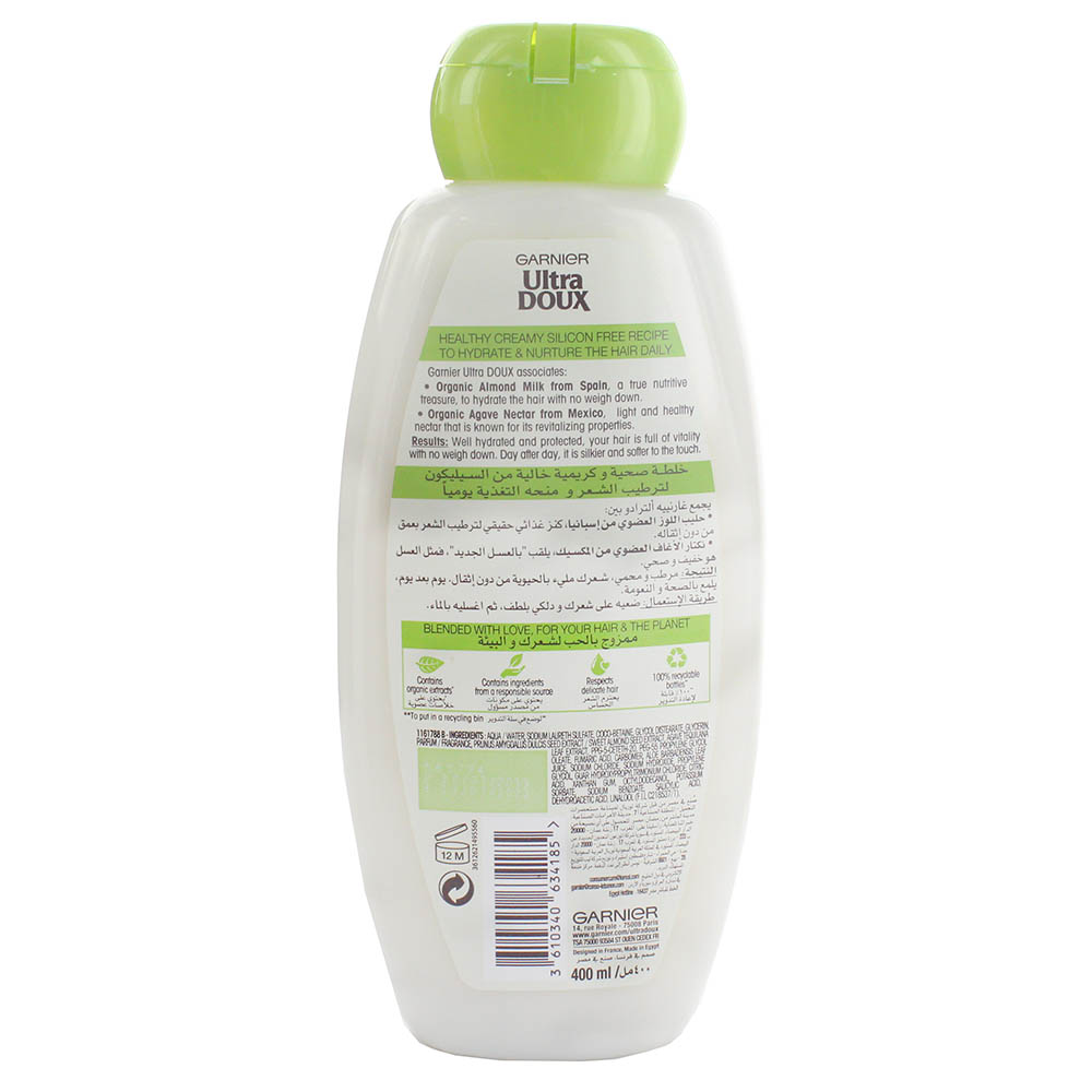 Garnier Ultra Doux Almond Milk Shampoo 400ml - Bahrain Alosraonline store