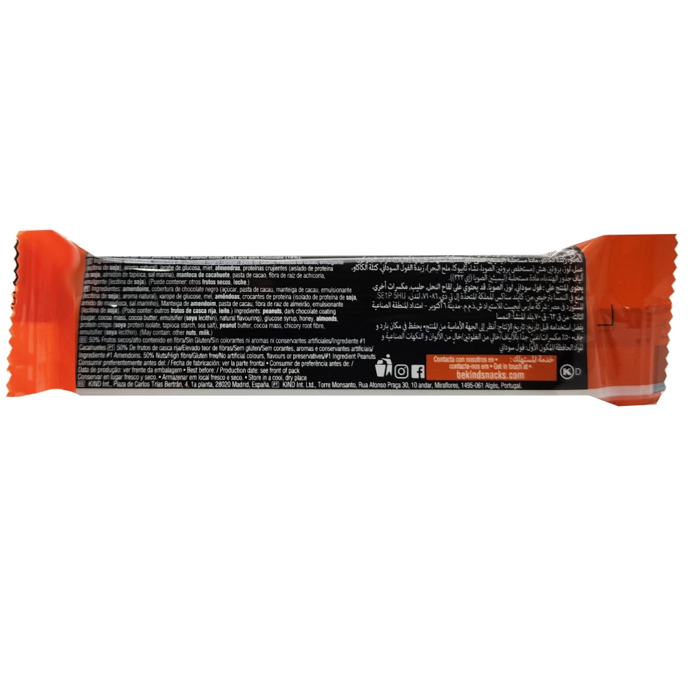 Be-Kind Peanut Butter Dark Chocolate Bar 40g back image