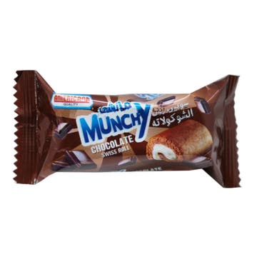 Americana Ambient Roll Chocolate 20g 