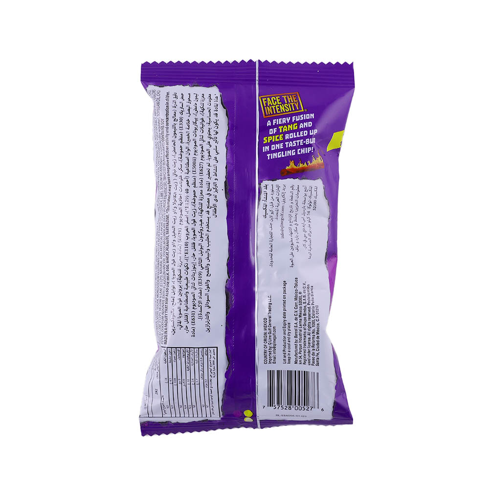 Takis Fuego Hot Chili Pepper Lime Tortilla Chips 56g back image