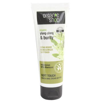 Organic Shop Indonesian Spa Manicure Hand & Nail Cream Butter 75ml - Available at Alosra Online Supermarket