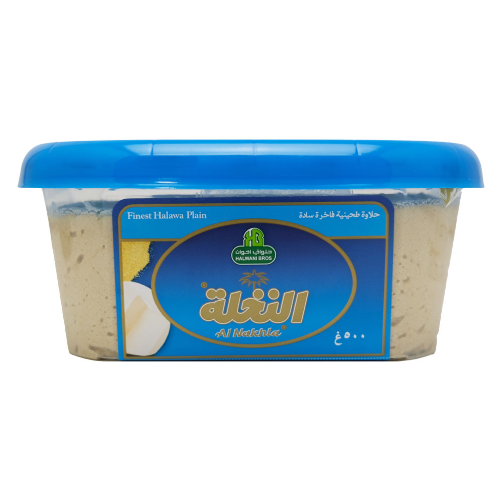 Al Nakhla Plain Halawa 500g