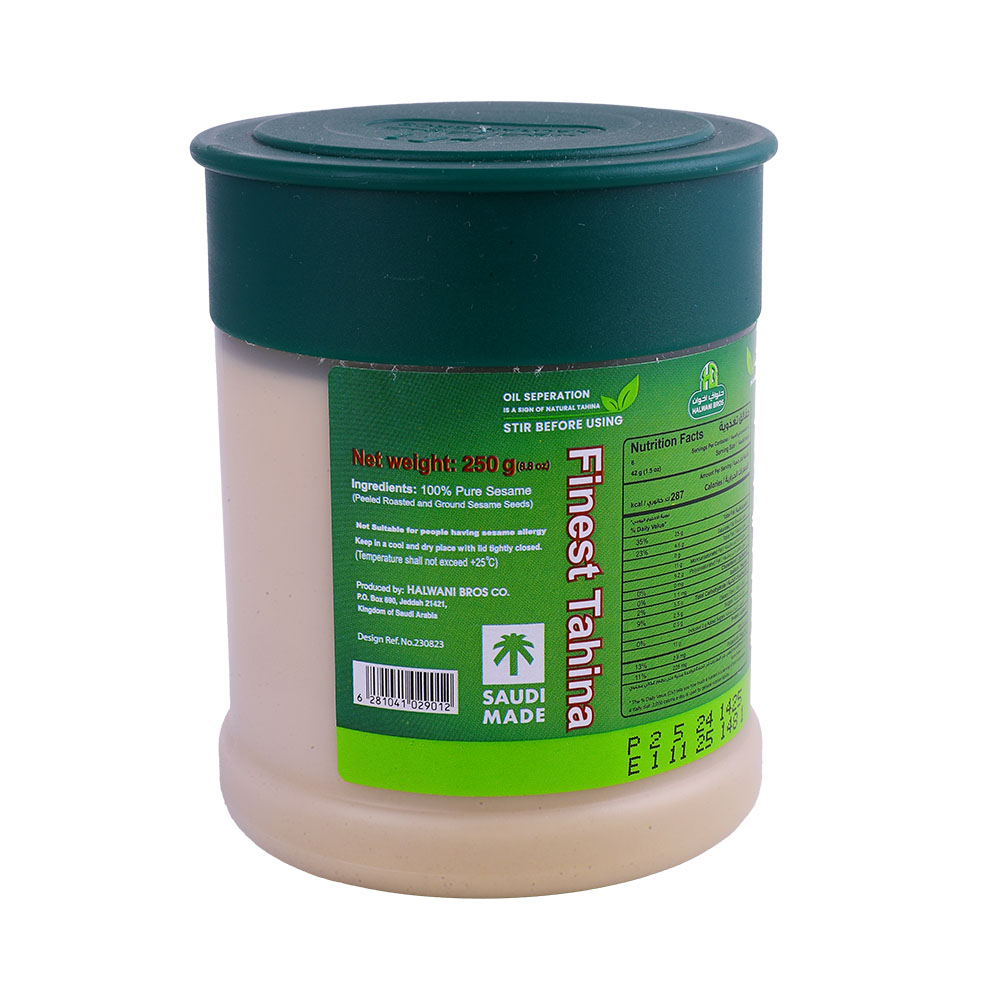 Halwani Finest Tahina 250g back image
