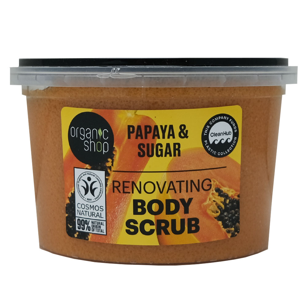 Organic Shop Juicy Papaya Body Scrub 250ml - Available at Alosra Online Supermarket