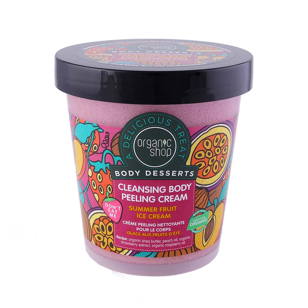 Organic Shop Summer Fruit Ice Cream Body Cream 450ml - Available at Alosra Online Supermarket