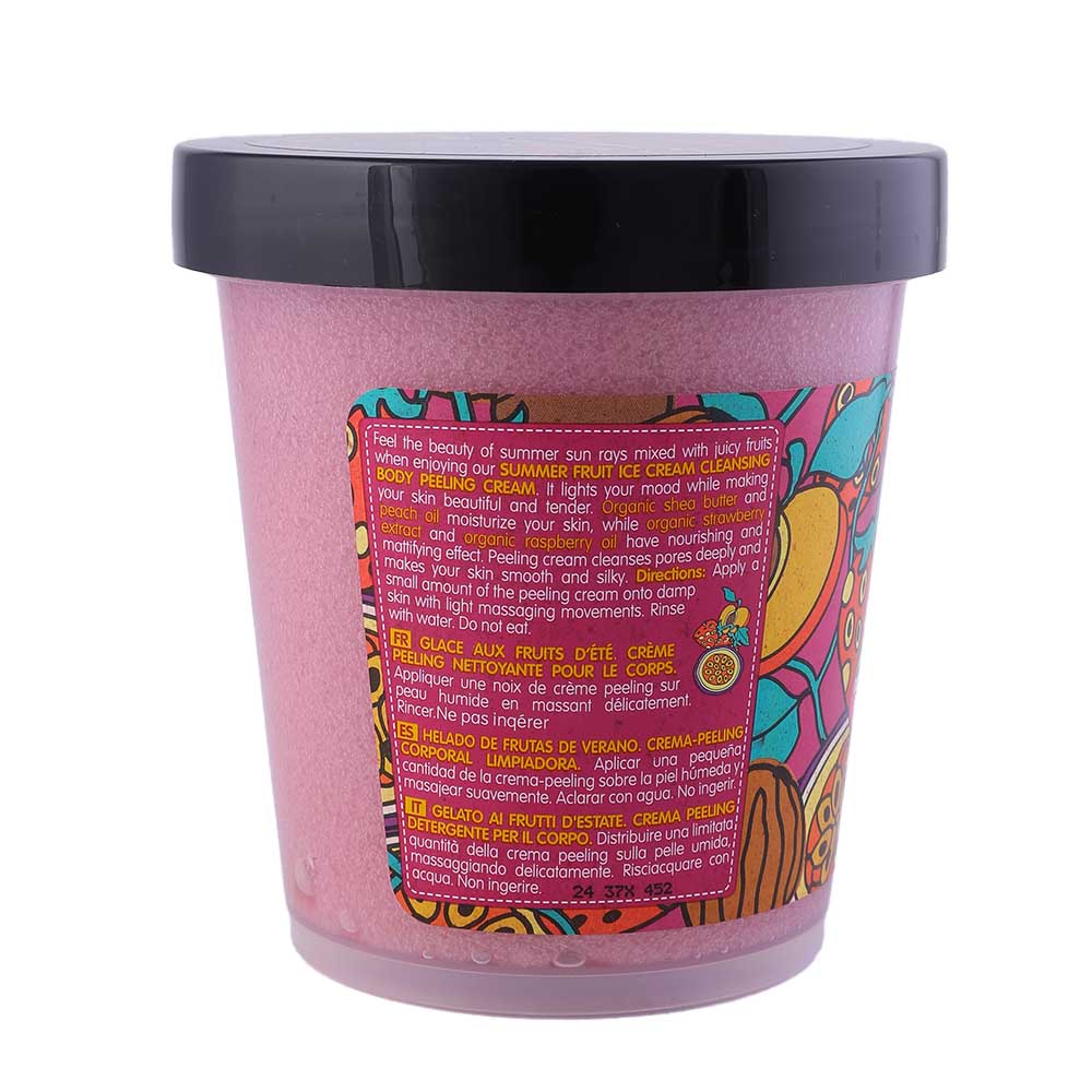 Organic Shop Summer Fruit Ice Cream Body Cream 450ml right side image