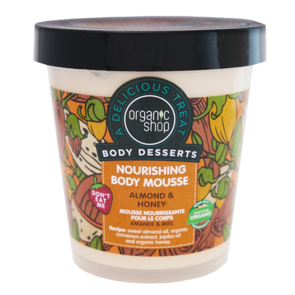 Organic Shop Almond & Honey Nourishing Body Mousse 450ml - Available at Alosra Online Supermarket