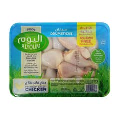 Alyoum Premium Fresh Chicken Drumsticks 900g 