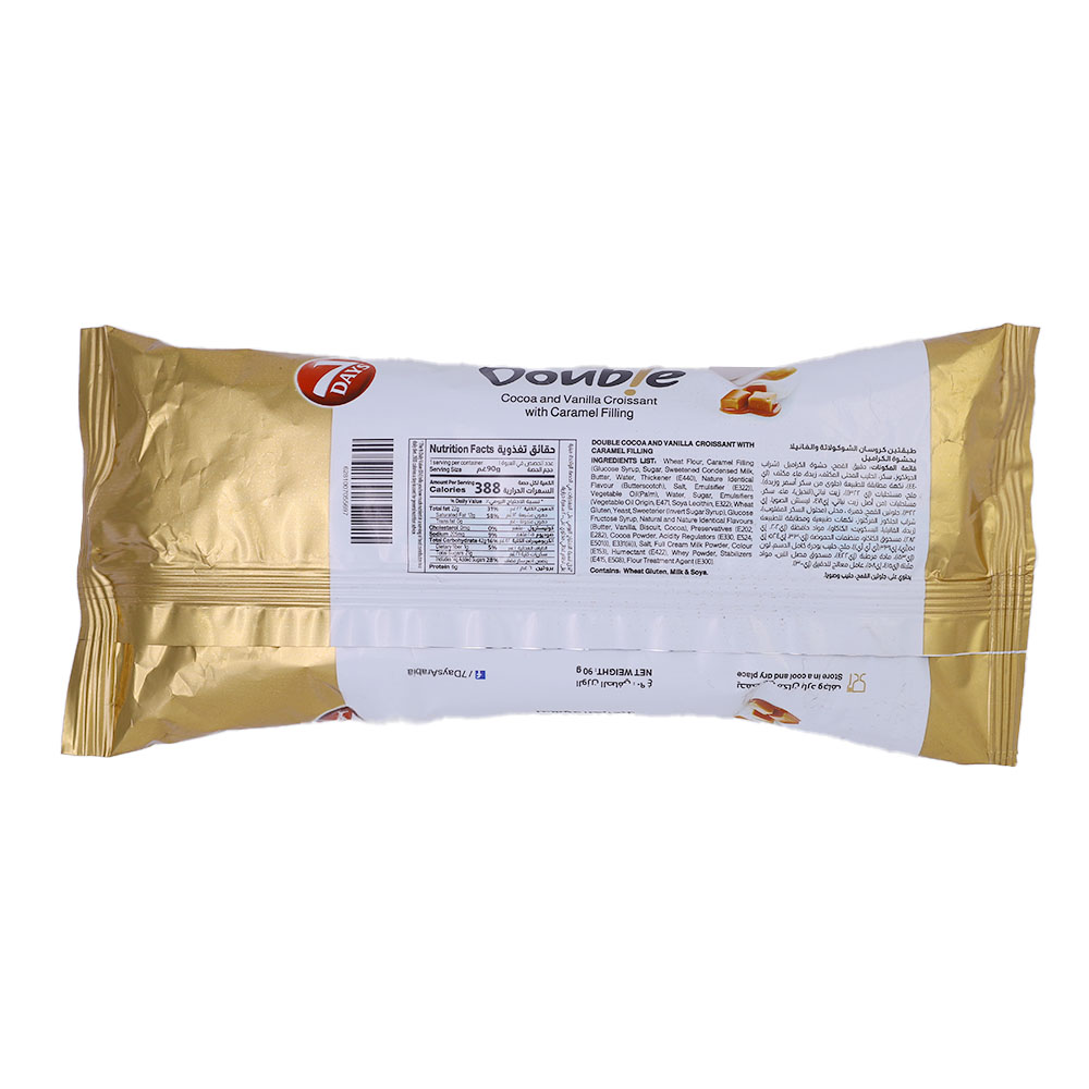 7 Days Double Cocoa & Vanilla Croissant 90g back image