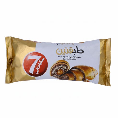 7 Days Double Cocoa & Vanilla Croissant 90g - Available at Alosra Online Supermarket