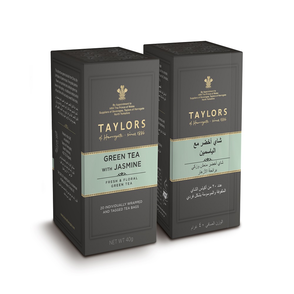 Taylors Green Tea With Jasmine 20 Tea Bags 40g - Available at Alosra Online Supermarket