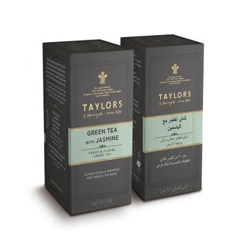 Taylors Green Tea With Jasmine 20 Tea Bags 40g - Available at Alosra Online Supermarket