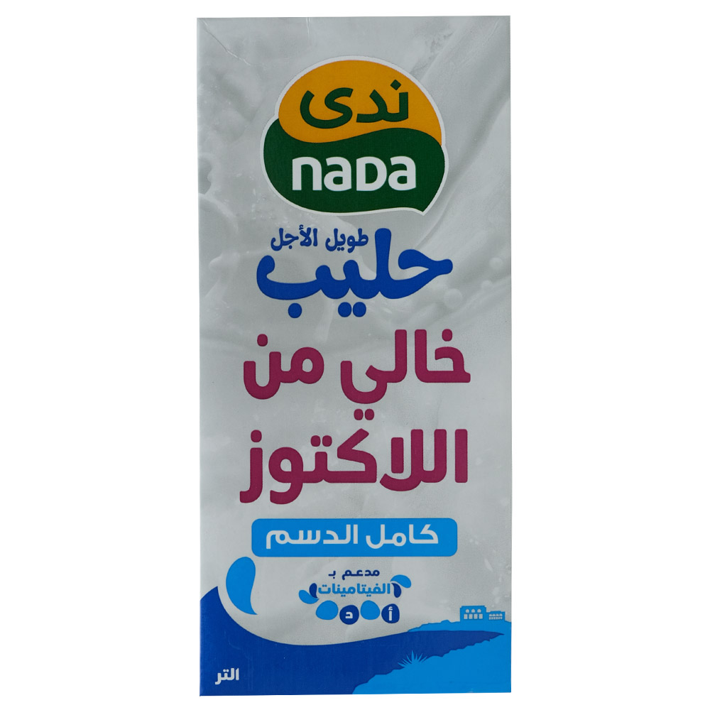 Nada Lacto Free UHT Milk 1L back image
