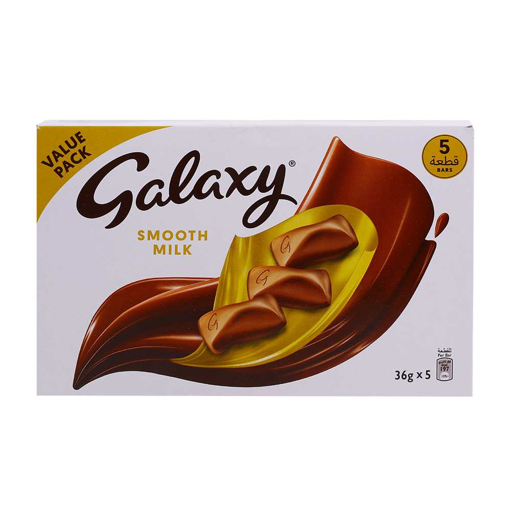 Galaxy Smooth Milk Chocolate Bars 5 Pack 36g - Available at Alosra Online Supermarket