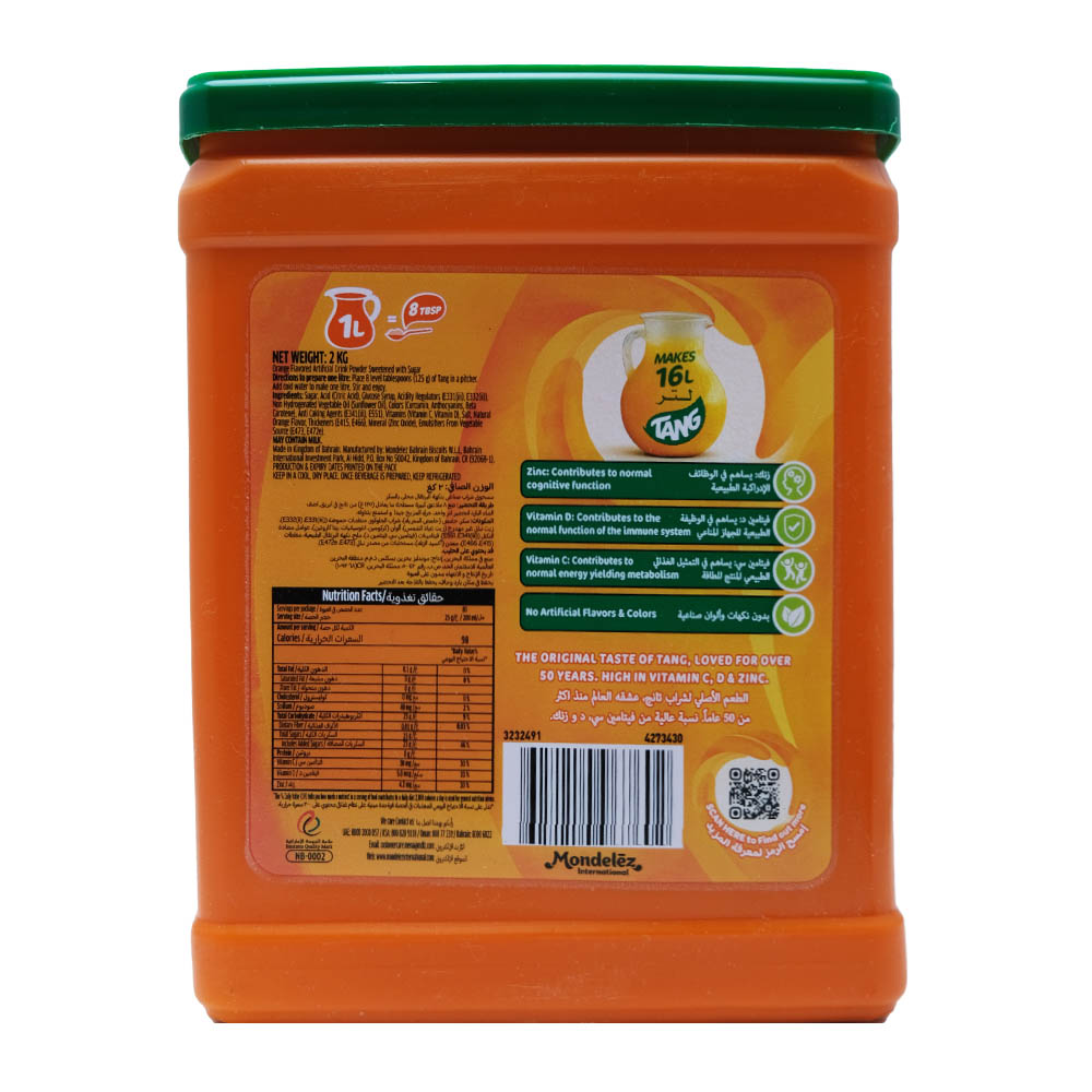 Tang Orange Tub 2Kg [Special Offer] right side image