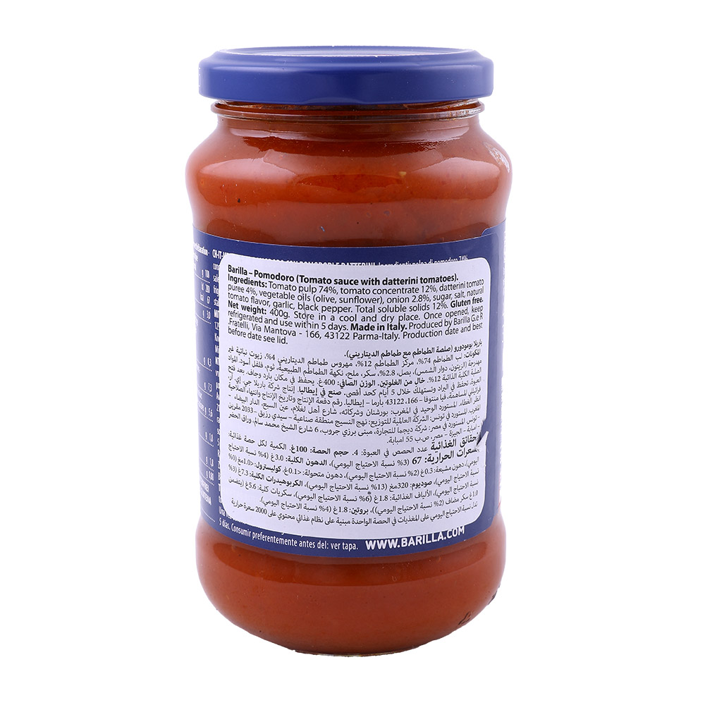 Barilla Pomodoro Pasta Sauce Jar 400g back image