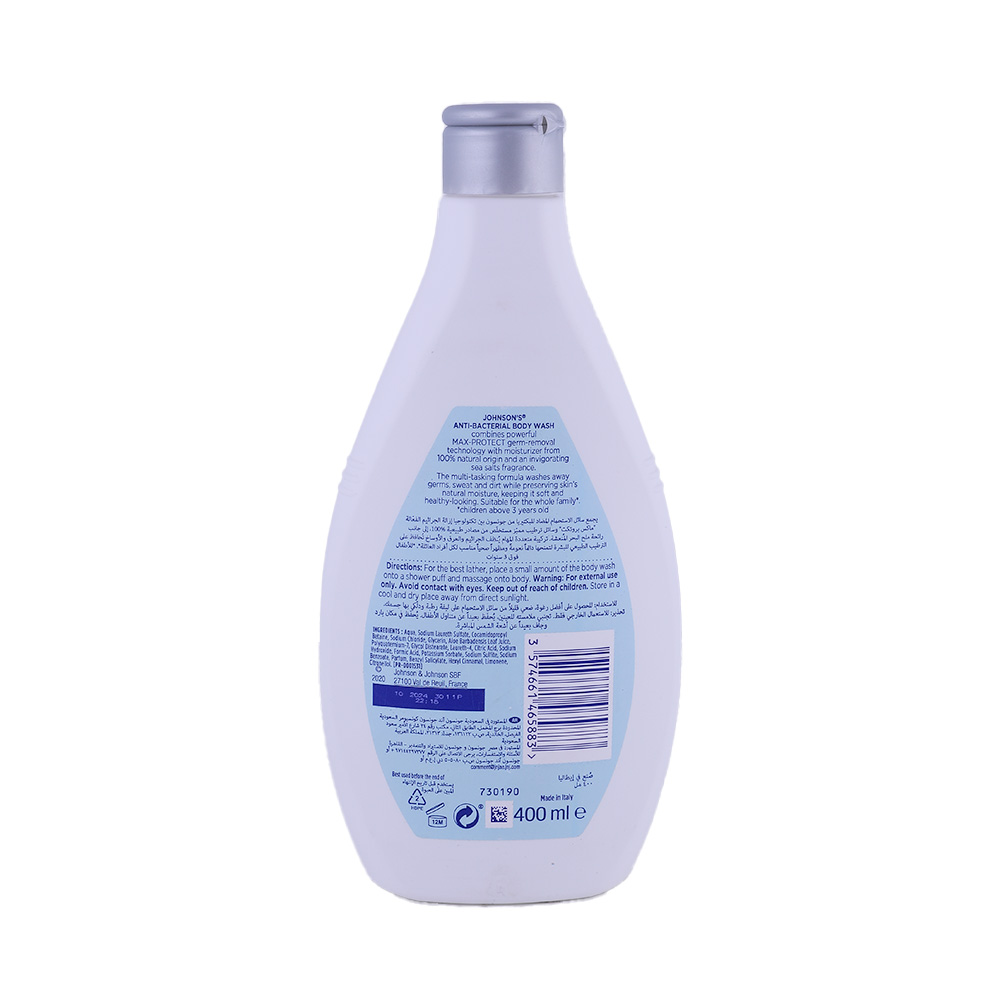 Johnson's Anti Bacterial Seasalt Body Wash 400ml - Bahrain Alosraonline store