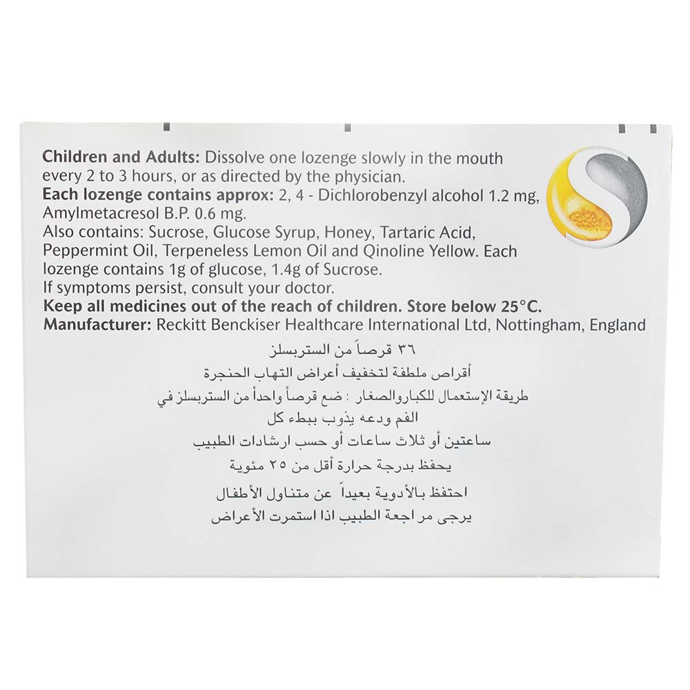 Strepsils Honey & Lemon 36's back image