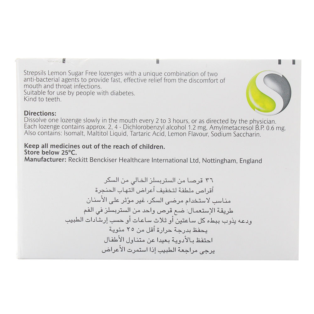 Strepsils Sugar Free Lemon Lozenges 36s back image