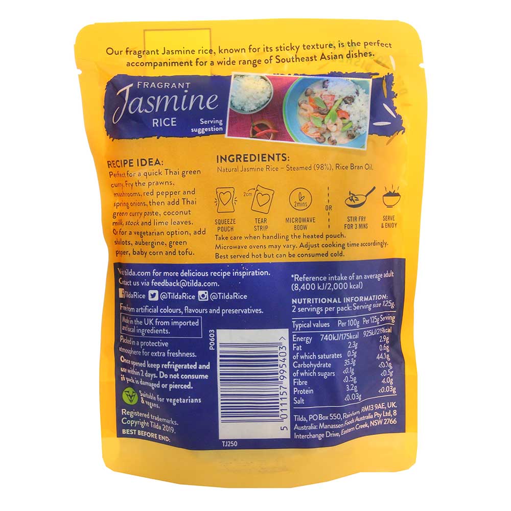 Tilda Steamed Jasmine Rice 250g - Bahrain Alosraonline store